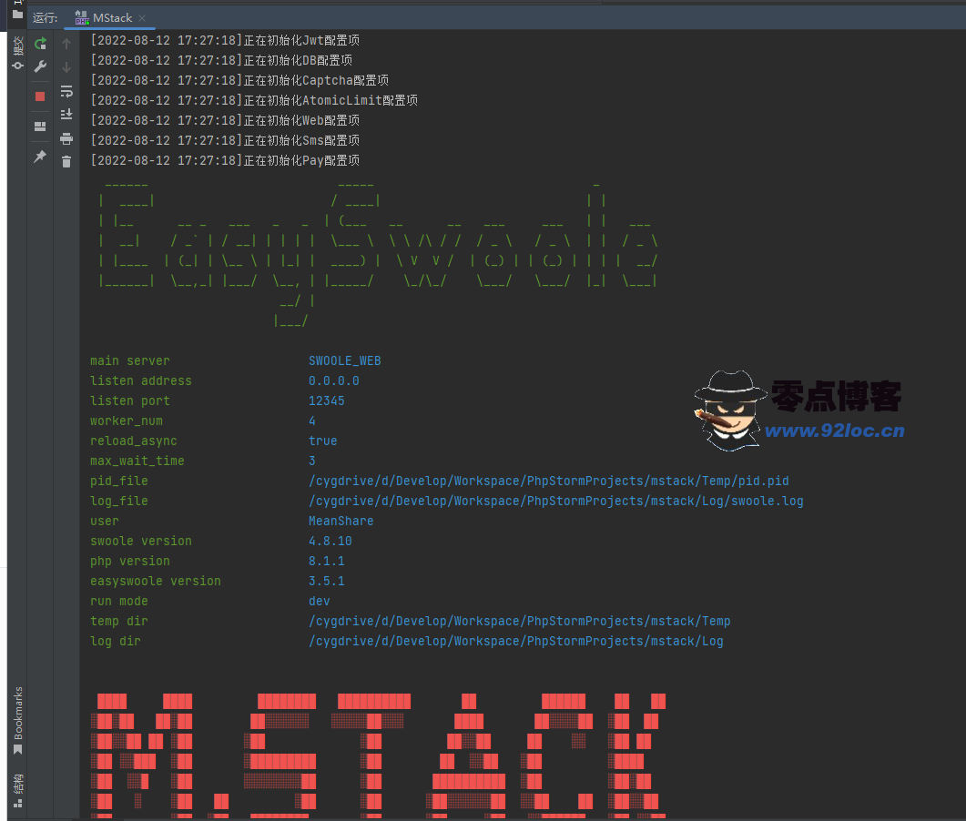 M.STACK 基于OpenStack的公有/私有云系统-零点博客